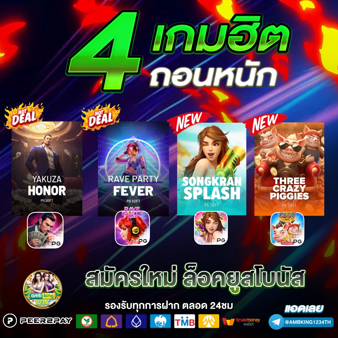 สล็อตเว็บตรง 789 - DIAMOND WALLET SLOT